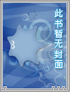 天天带早餐，还说是高冷校花？